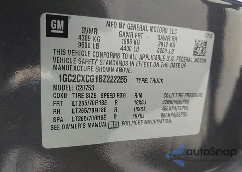 2011 Chevrolet Silverado 2500Hd Lt из США, поврежденный, VIN 1GC2CXCG1BZ222255